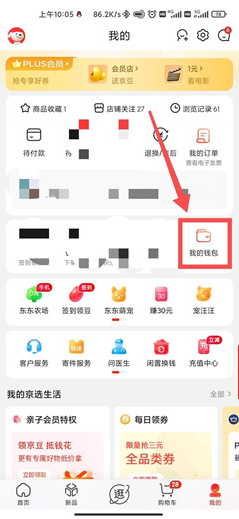 微信图片_20220419140800.png