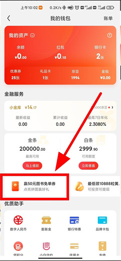 微信图片_202204191408001.png