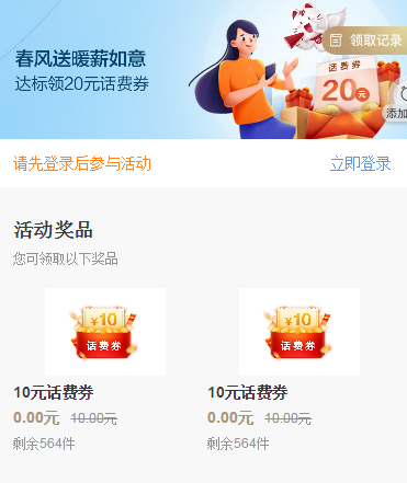 105049_7841.png