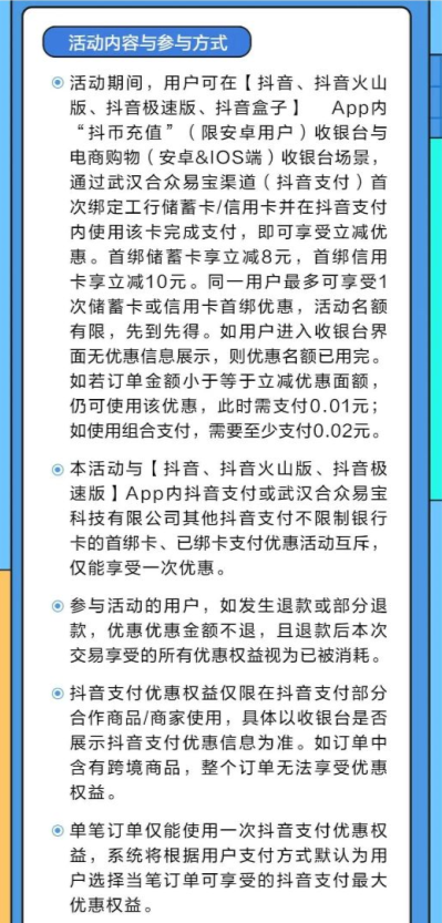 115004_4567.png