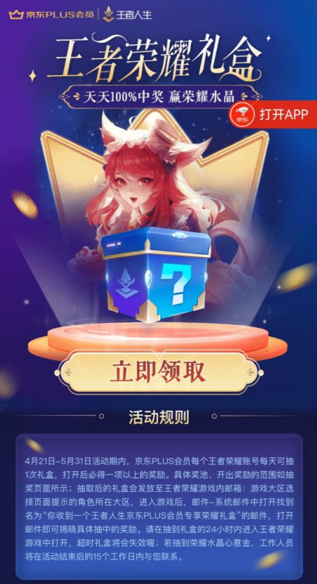 154920_5460.png