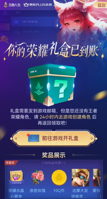 154937_7062.png