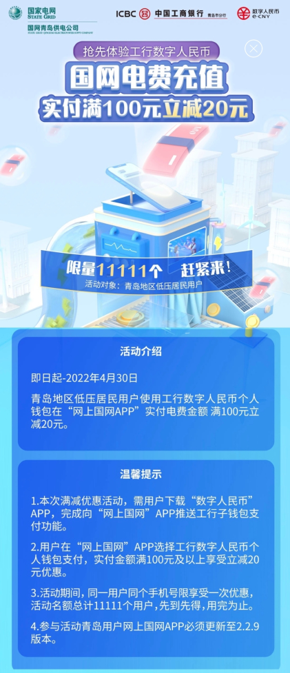 103720_1284.png