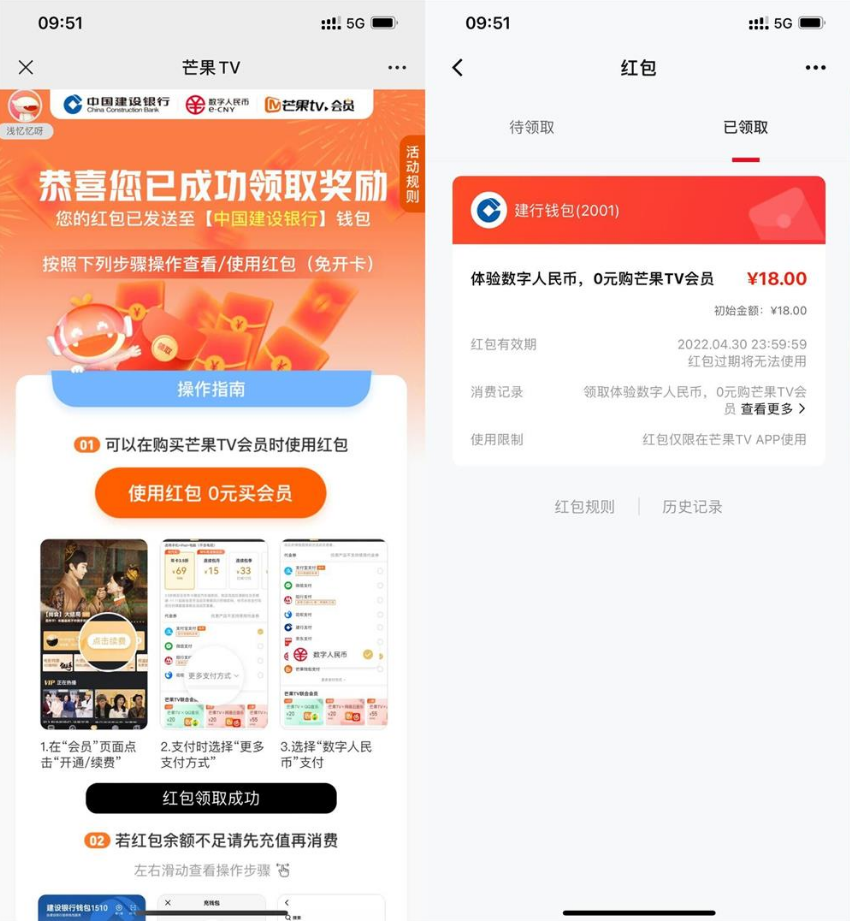 微信图片_20220423140341.png