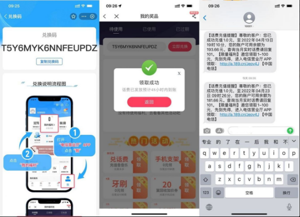 微信图片_202204231452221.png