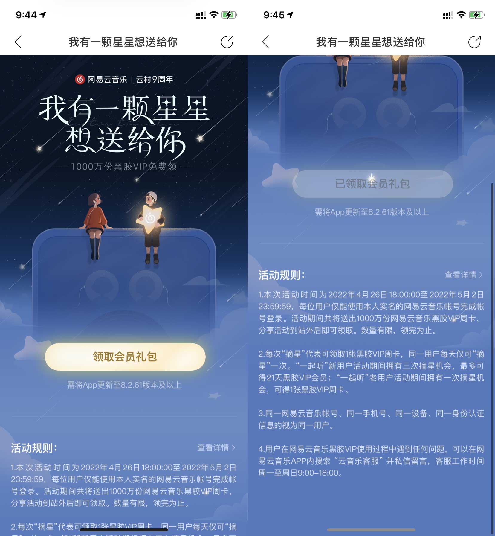 e6b5ebaa7c96a6faae13507ac89cc380.jpg