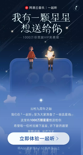 153323_3528.png