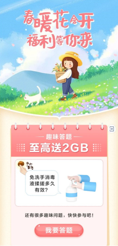 164036_9257.png