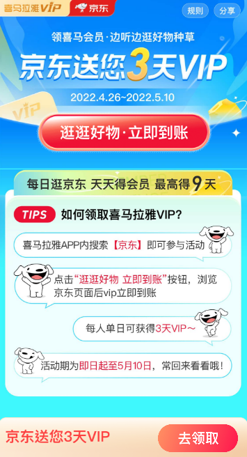 113104_8867.png