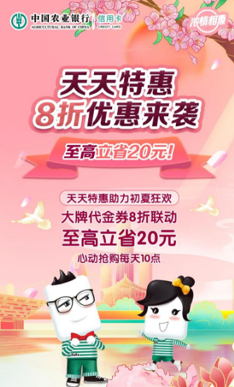 134925_4507.png