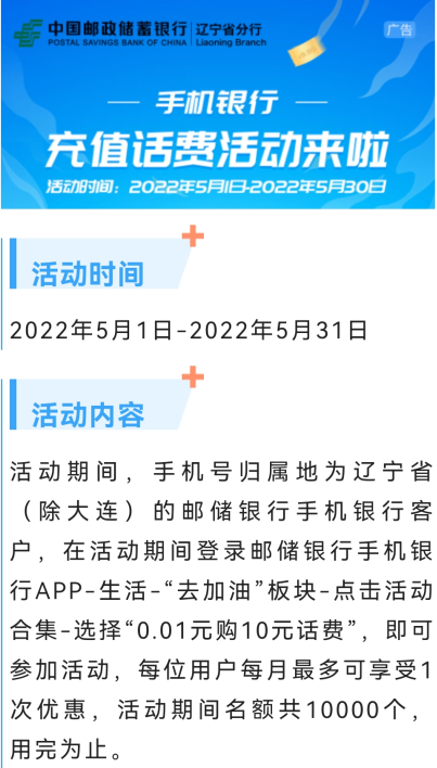 174234_3589.png