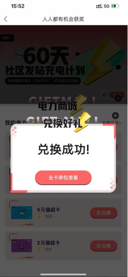 微信图片_202205111101072.png