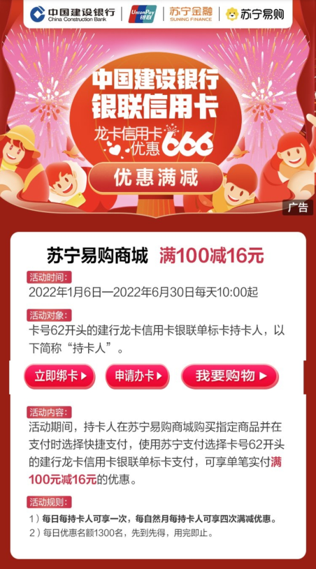 104315_6006.png
