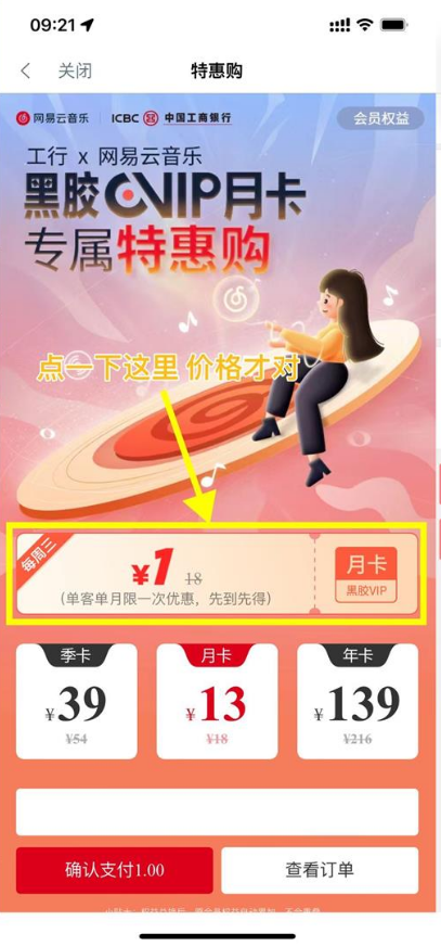 微信图片_202205111322491.png