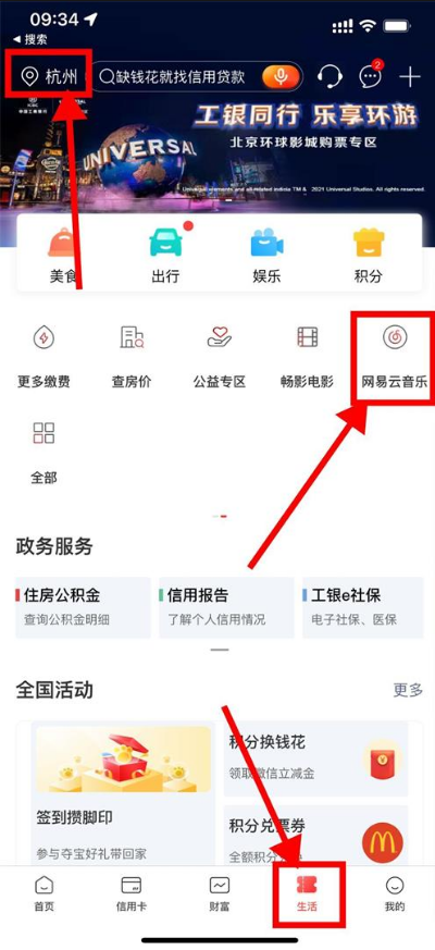 微信图片_20220511132249.png