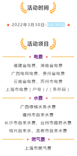 105234_8119.png