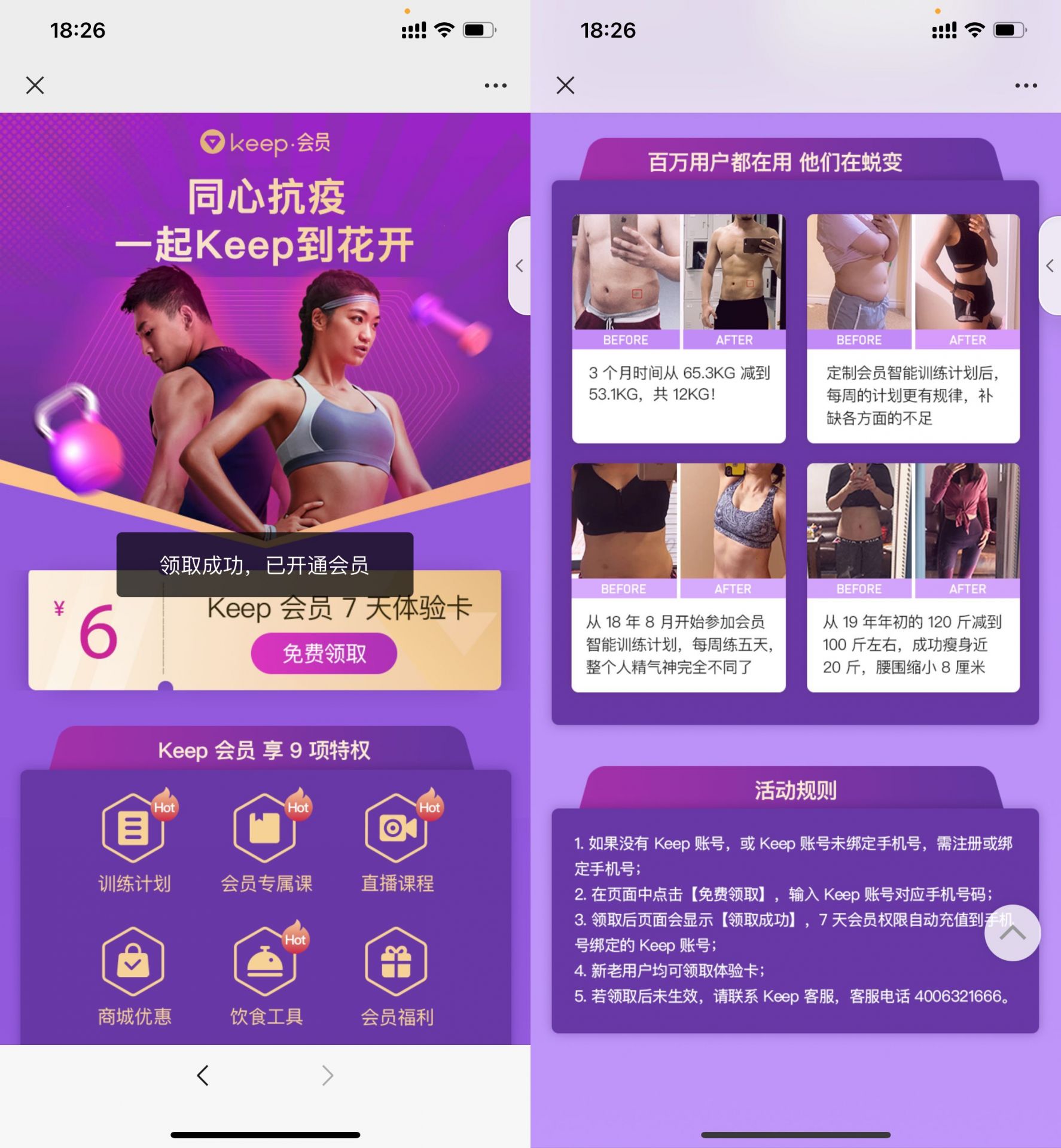 ea165f1792aa7c201d670acc6d8bd35a.jpg