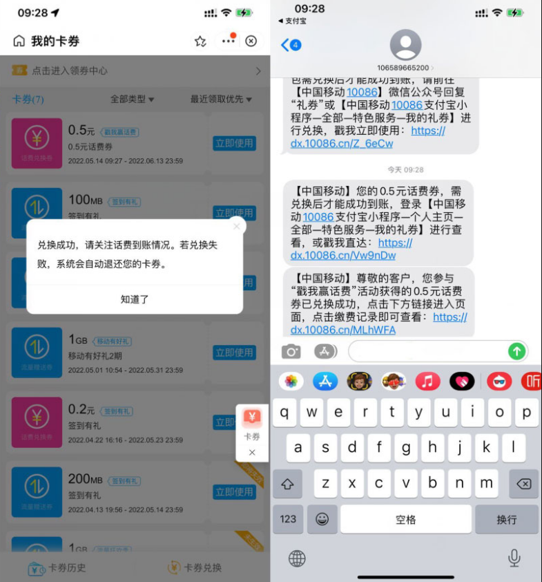 微信图片_202205141500031.png