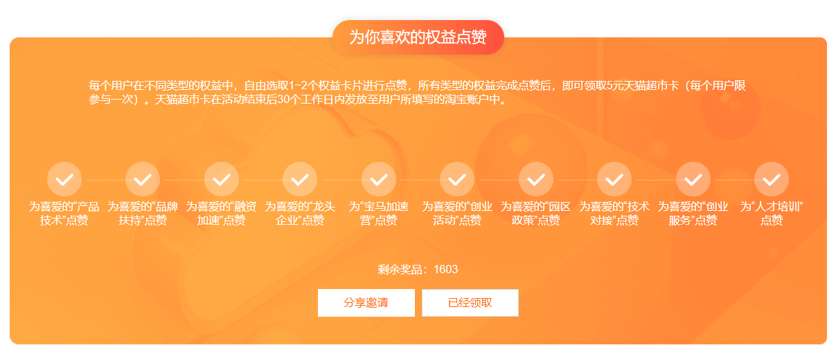 21415d8ee15fc8d125864f040efe34a3.png