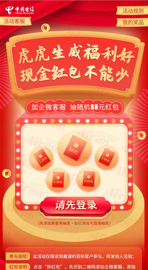 微信图片_20220517103530.png