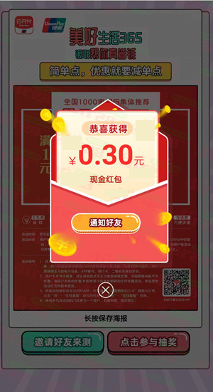 微信图片_20220518104716.png