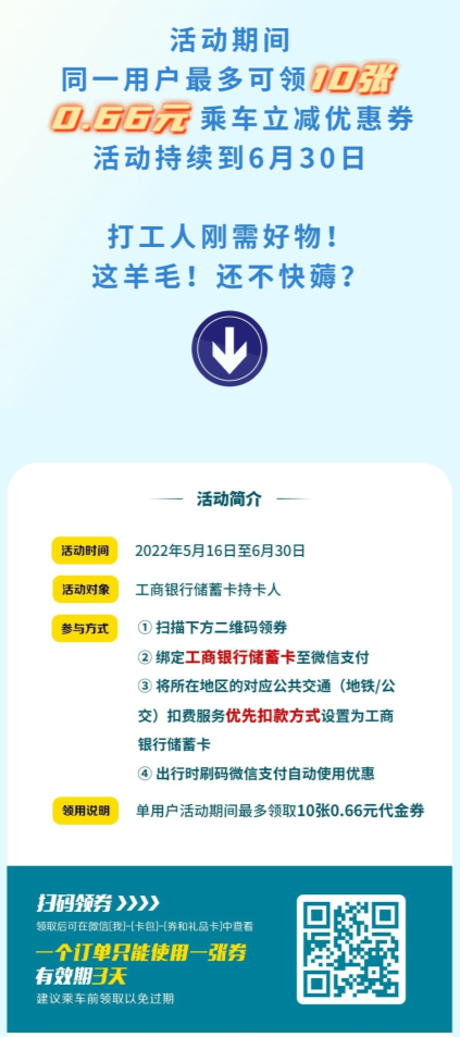 102230_9507.png