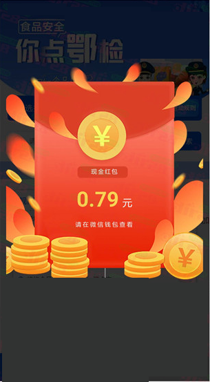 微信图片_20220524155334.png