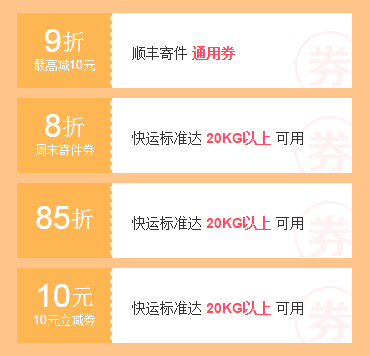 163704_7497.png