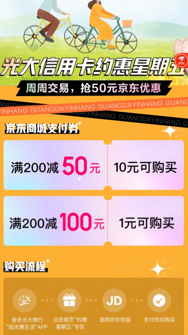 165921_1063.png