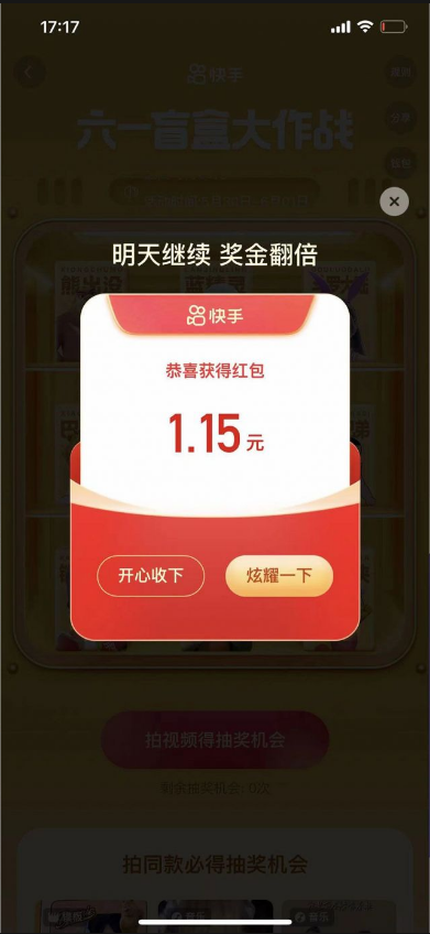 微信图片_202206010921471.png