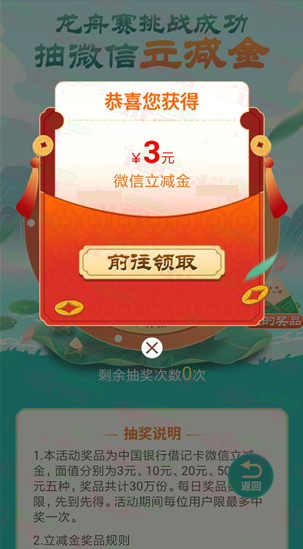 微信图片_20220601153548.png