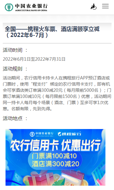 095347_9250.png