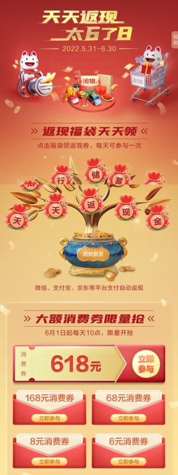 145325_1550.png