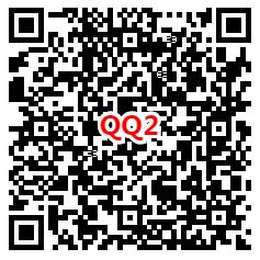 全民大灌篮预约领2-888元微信红包卡券、8-888个Q币卡券