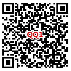 全民大灌篮预约领2-888元微信红包卡券、8-888个Q币卡券