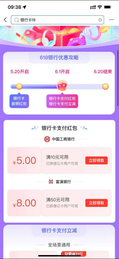 微信图片_20220609132205.png