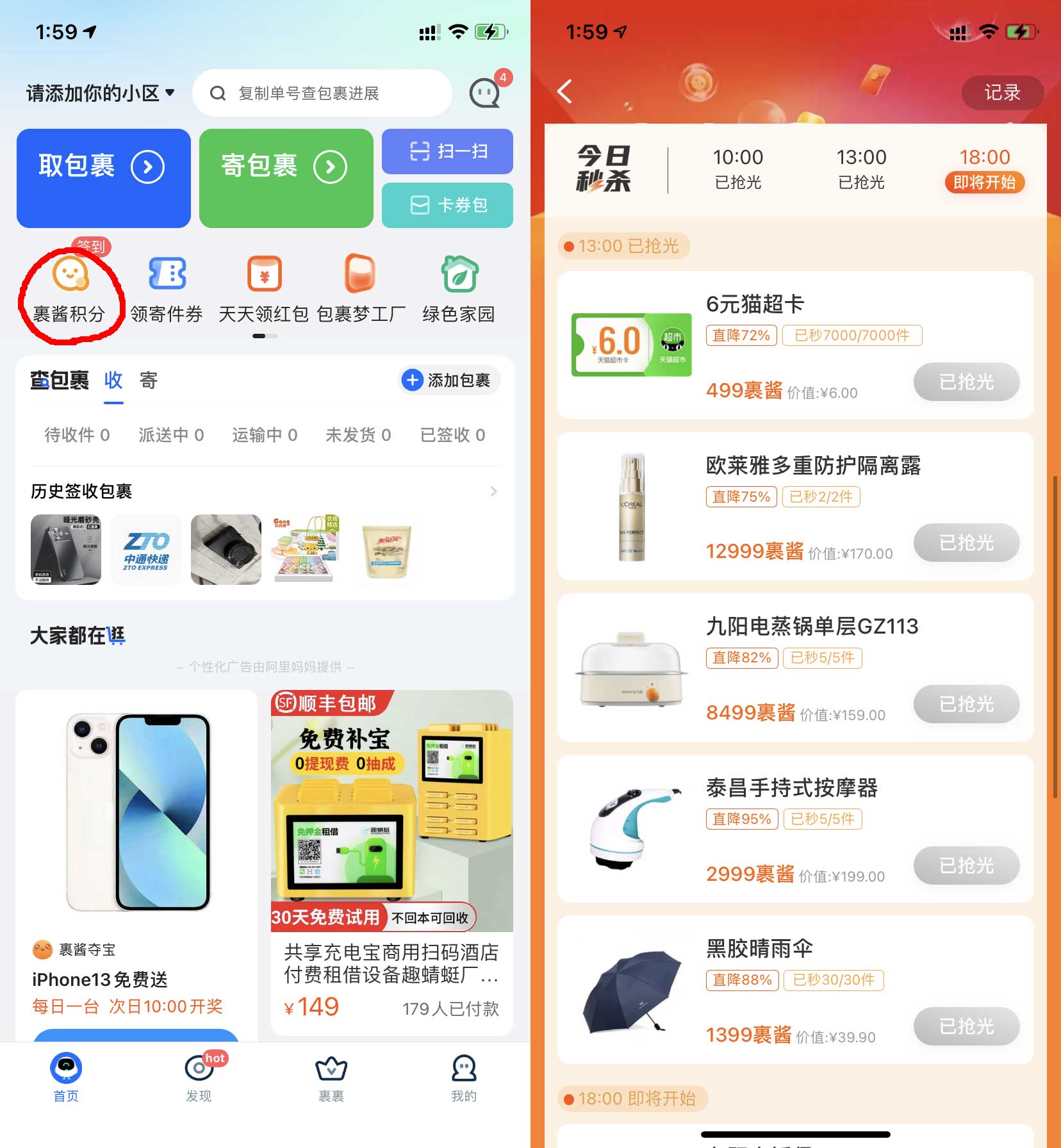 72db522c9dcf3c75856cefcc63b49cdd.jpg