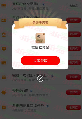 微信图片_20220613133816.png