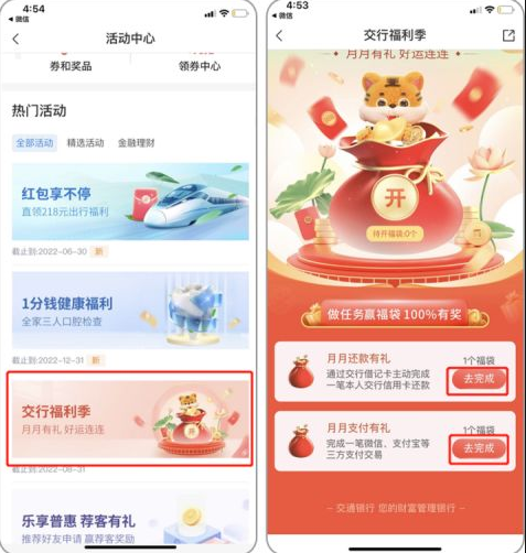 微信图片_20220613145502.png