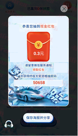 微信图片_20220614103258.png