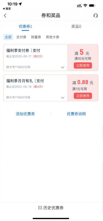 微信图片_202206151349301.png