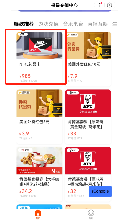 b0671e8685e9e5cb67a87ba95a9f3c77.png