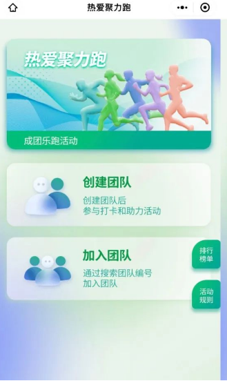 微信图片_20220624155207.png