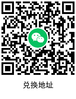 农行掌银感恩有你活动抽奖，必中1~5元红包