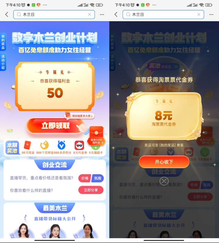 微信图片_20220627153144.png