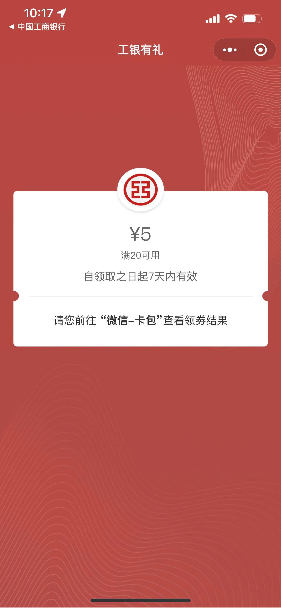 微信图片_20220701101854.jpg