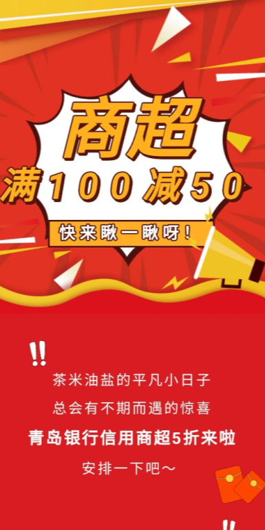 101113_4719.png