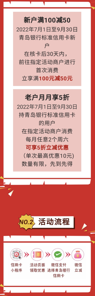 101128_1394.png