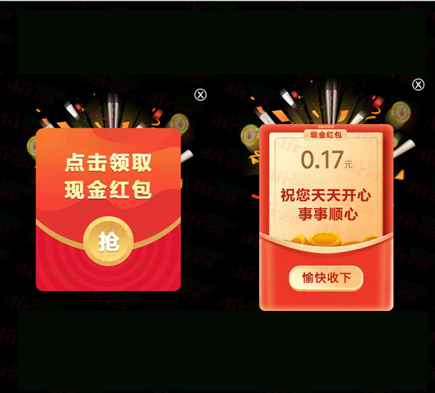 微信图片_20220705142235.png