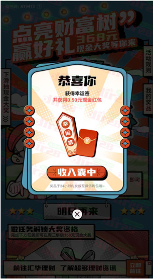 微信图片_20220708100526.png